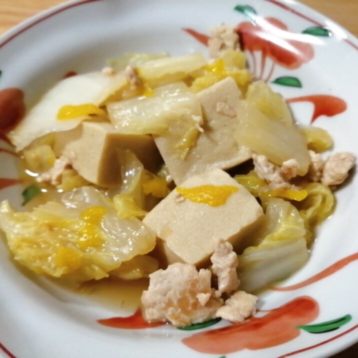 柚子香る☆鶏ひき肉と白菜と高野豆腐の煮物